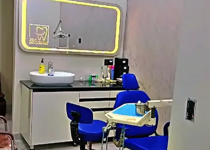 Dentist Multan Oral Surgary Room ZDC