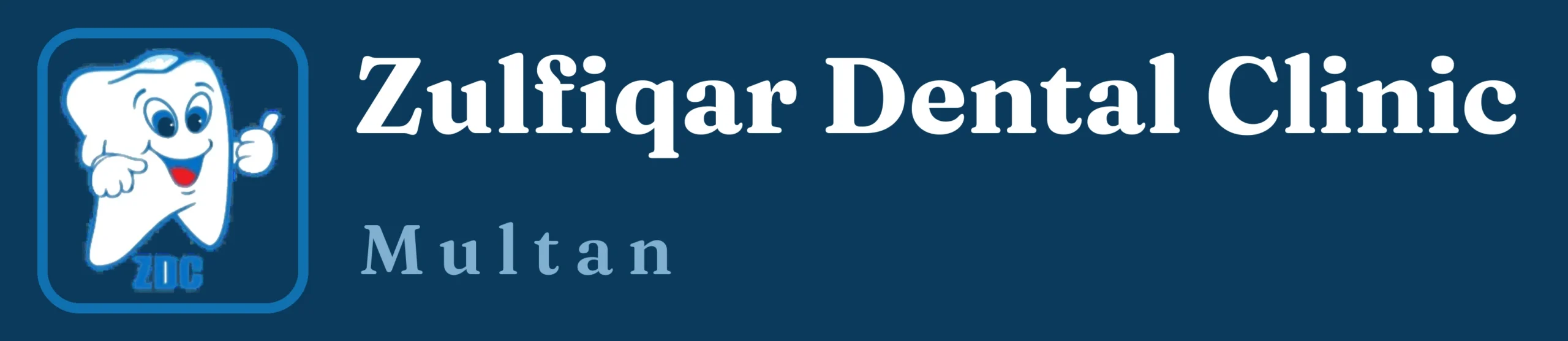 ZDC Multan footer